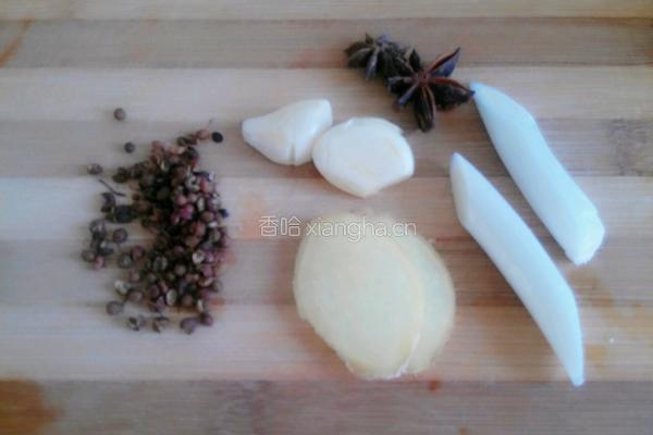 自制辣椒油的做法图解2