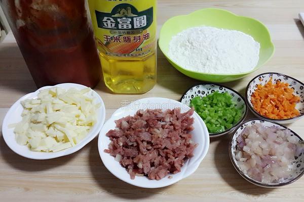 小小芝士派的做法图解1