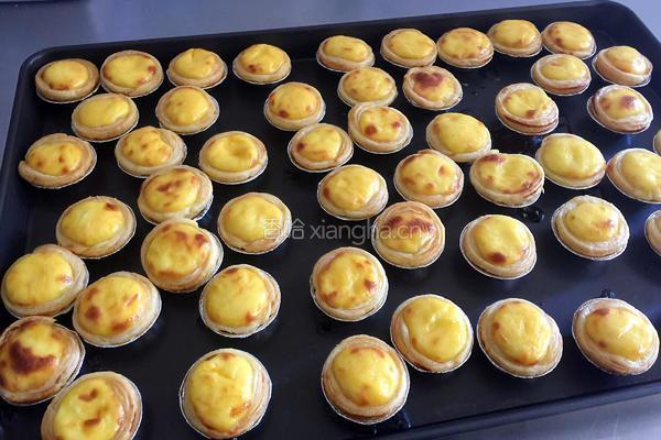 原味蛋挞的做法图解6