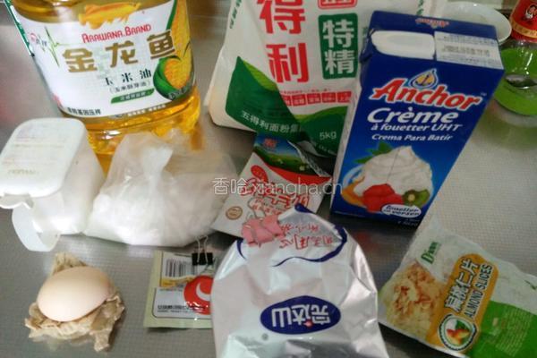 奶油杏仁面包的做法图解1