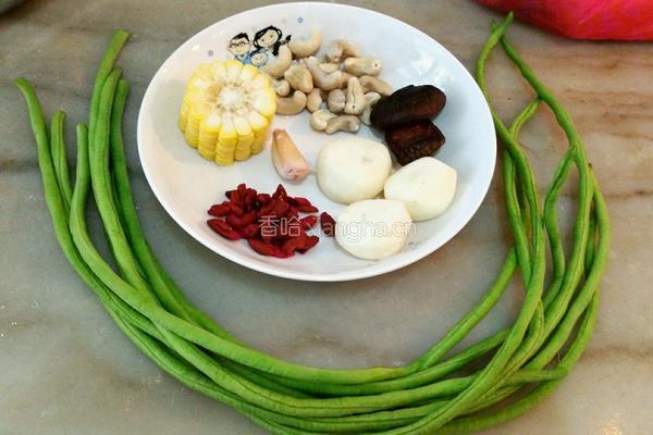 彩素丁炒豆角的做法图解1