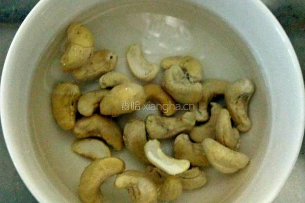 彩素丁炒豆角的做法图解2