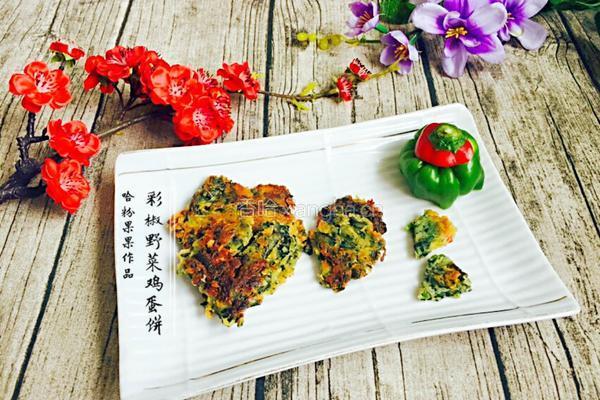 野笕菜鸡蛋饼的做法图解14