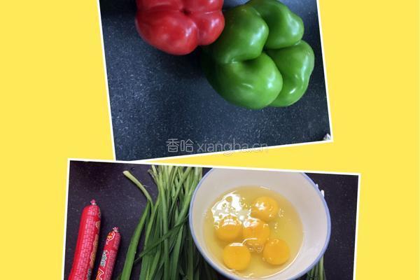 彩椒炒饭的做法图解1