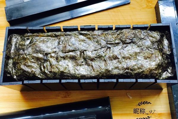 心形寿司的做法图解4