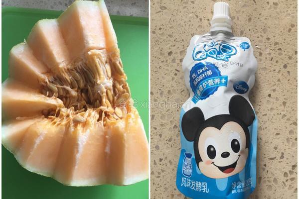 哈密瓜冰棒的做法图解1