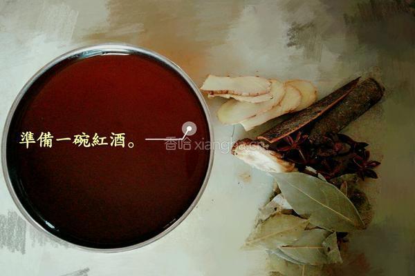 秘制红烧肉的做法图解2