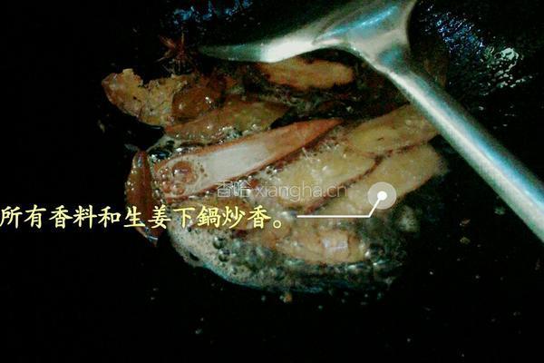 秘制红烧肉的做法图解3