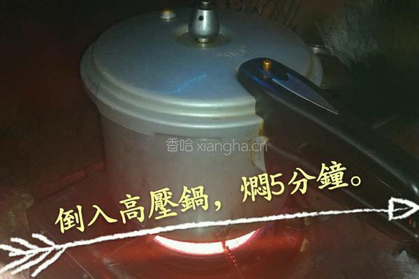 秘制红烧肉的做法图解7