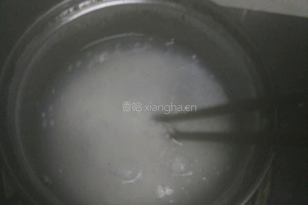 椰汁香芋西米露的做法图解1