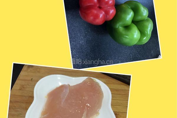 彩椒鸡脯肉的做法图解1