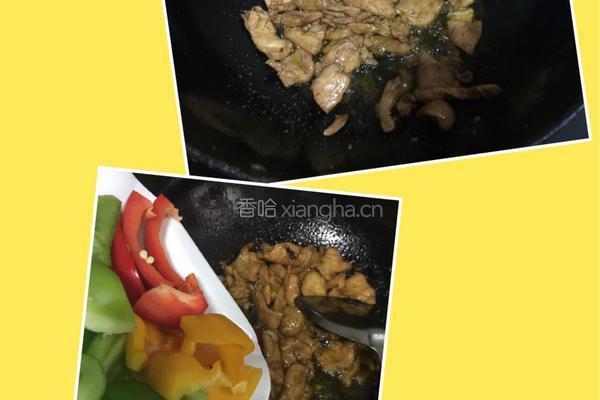 彩椒鸡脯肉的做法图解3