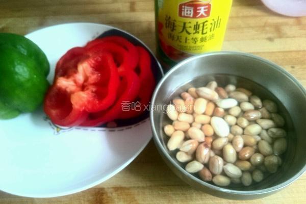 彩椒耗油花生米的做法图解1