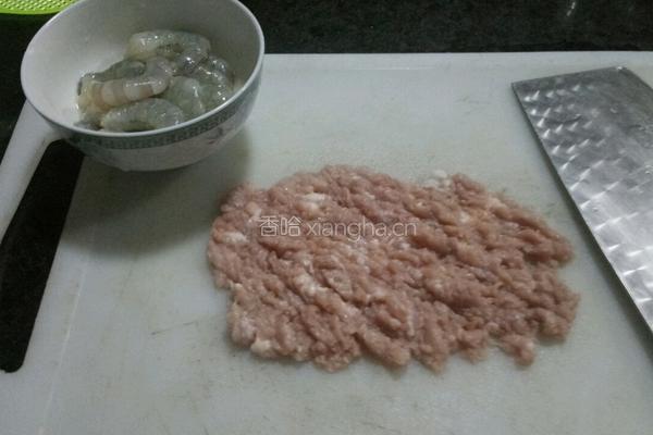 鲜虾馄饨的做法图解3