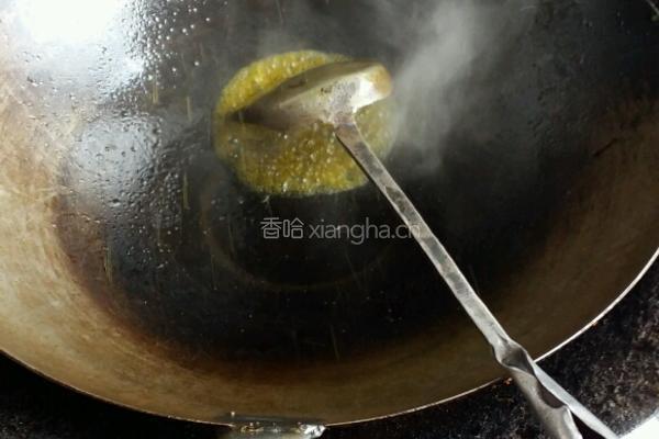 炒花椒尖的做法图解2