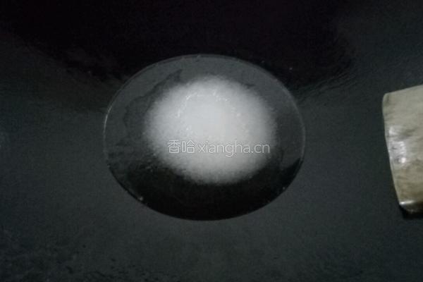 金包银的做法图解6