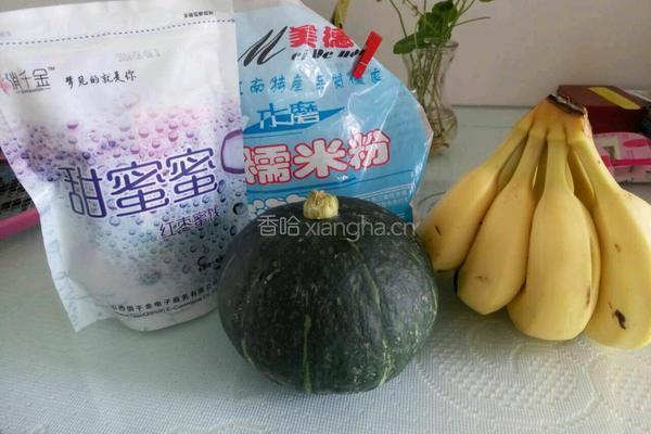 香蕉红枣酥的做法图解1
