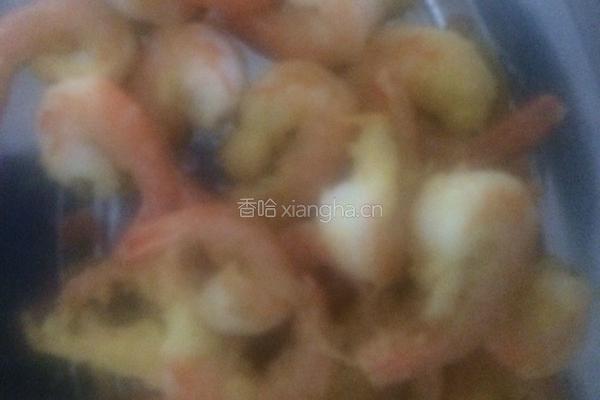 油炸虾的做法图解4