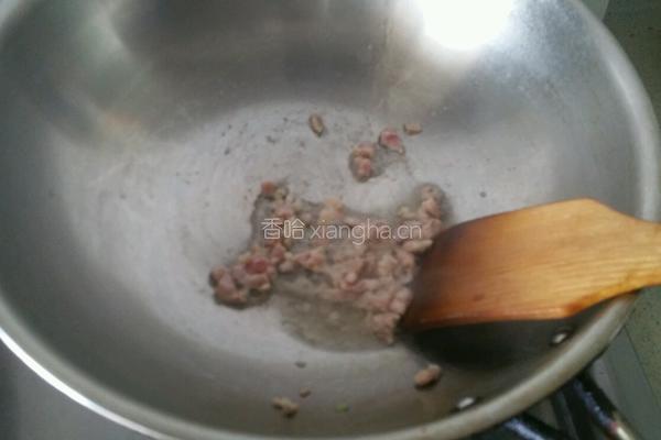 家常凉菜的做法图解4