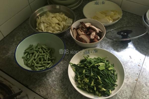 麻什的做法图解2
