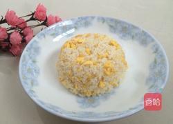 蛋炒饭的做法图解19