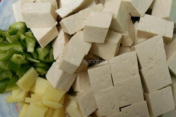 孜然豆腐的做法图解1