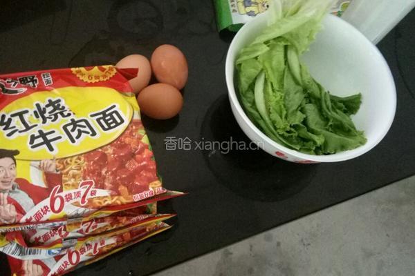 方便面的做法图解1