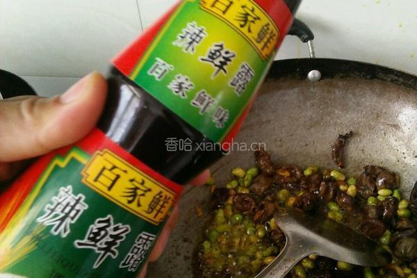 辣椒豆米炒鸡心的做法图解14