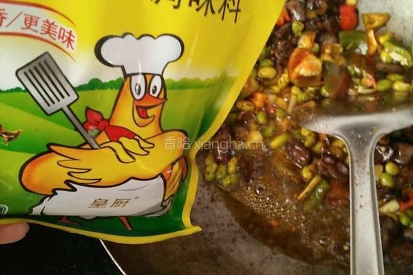辣椒豆米炒鸡心的做法图解16