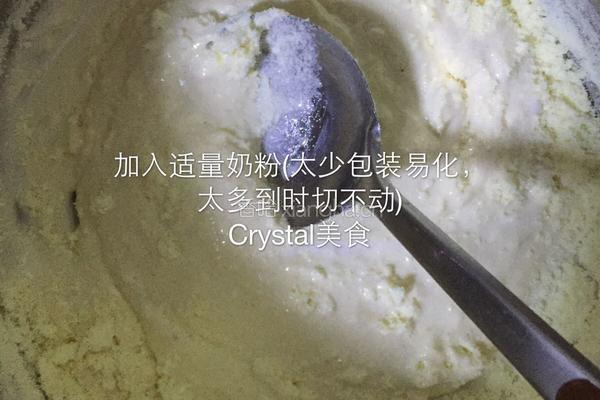 花生牛乳糖的做法图解4