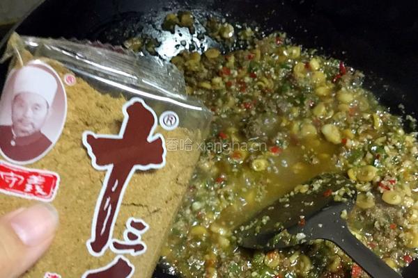 竹笋牛肉酱的做法图解5