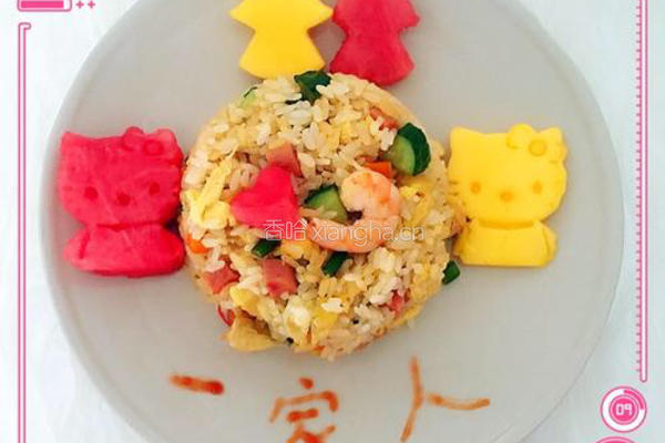 虾仁蛋炒饭的做法图解9