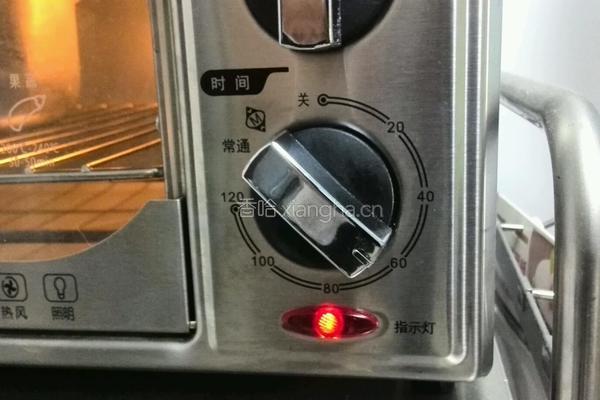 红豆土司面包的做法图解7