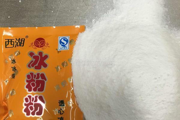 红豆沙冰粉的做法图解1