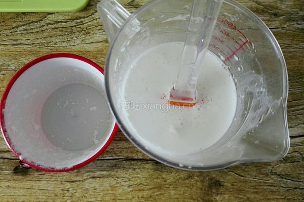 彩椒素咖喱饭的做法图解3