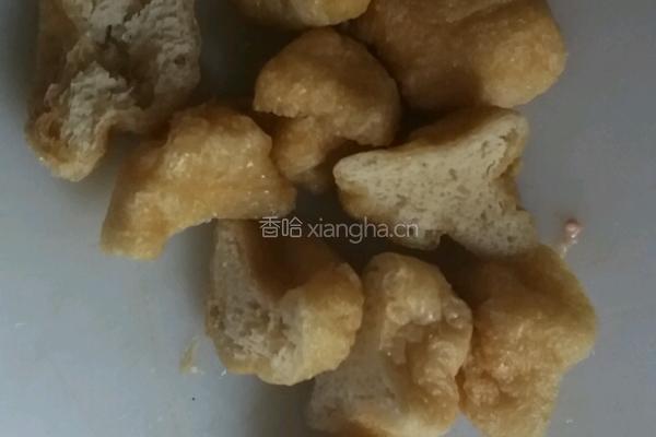 咖喱牛肉粉丝汤的做法图解1