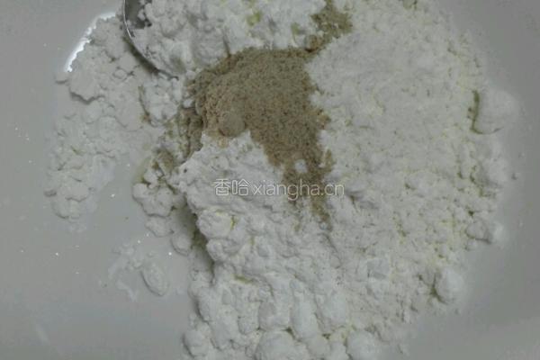 炸鸡翅的做法图解3