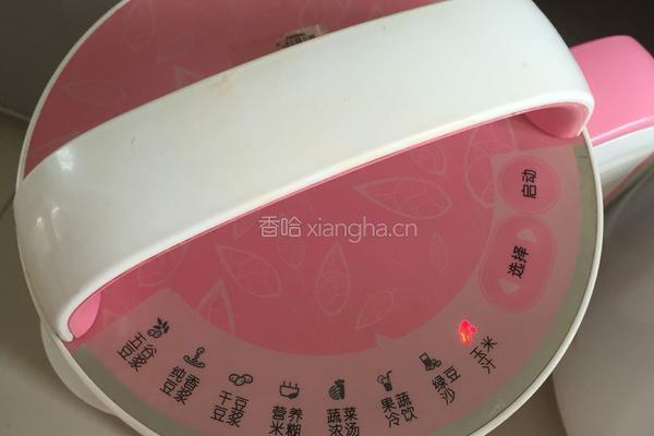 烫面猪肉娃娃菜鲜虾蒸饺的做法图解9