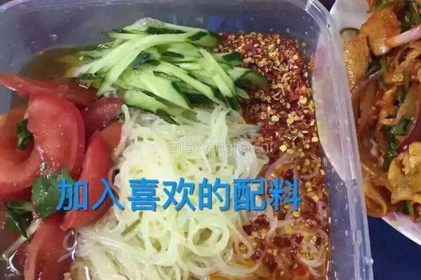 冷面的做法图解4