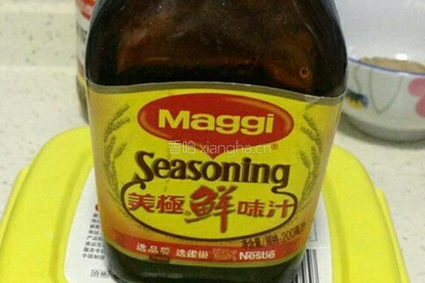 彩椒拌米粉的做法图解4