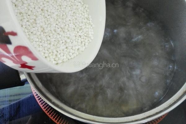 酸奶哈密瓜西米露的做法图解2