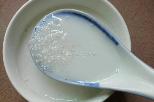酸奶哈密瓜西米露的做法图解5