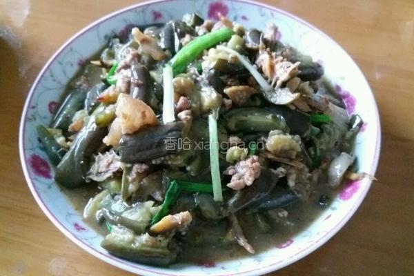 咸鱼焖茄子的做法图解10