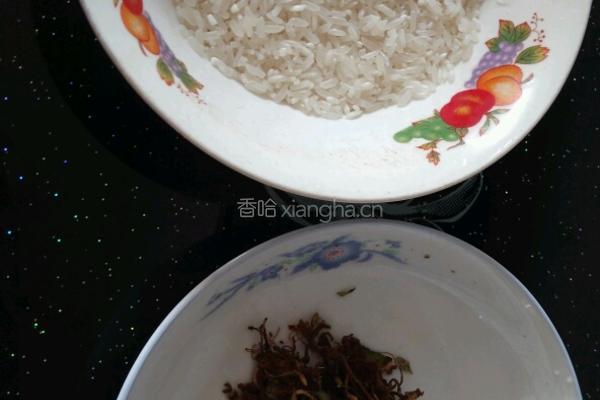 金银花绿豆红糖粥的做法图解2