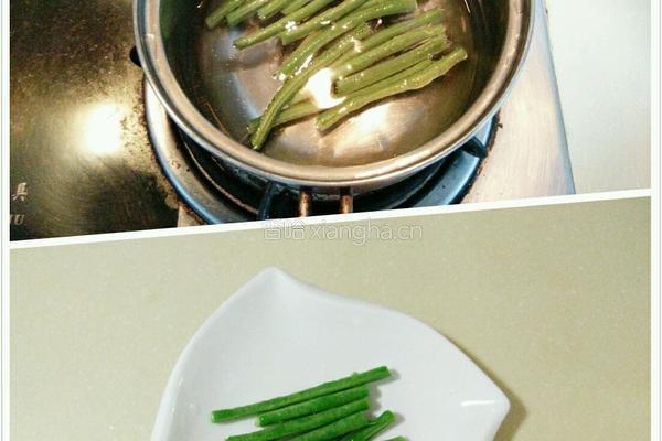 圣女果蔬菜沙拉的做法图解2