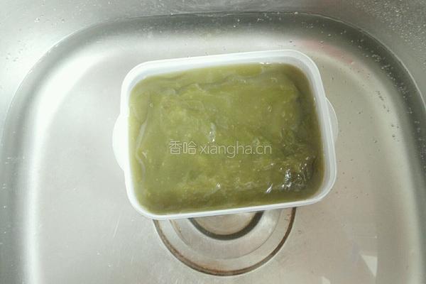 彩椒绿豆凉粉的做法图解6