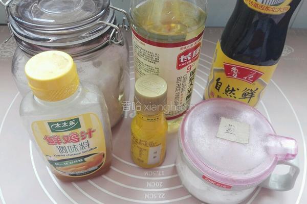 彩椒绿豆凉粉的做法图解10