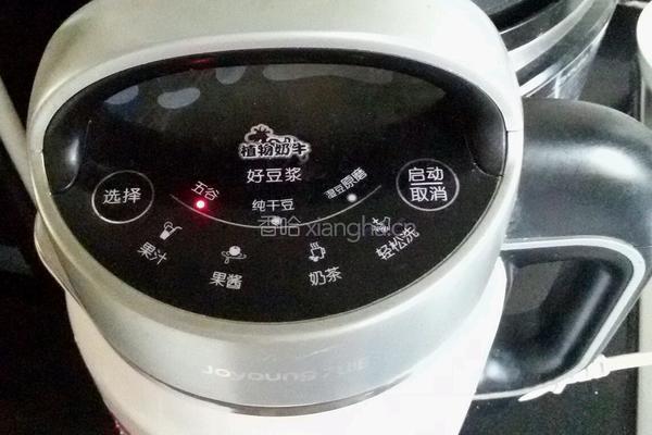 自制皮冻的做法图解10