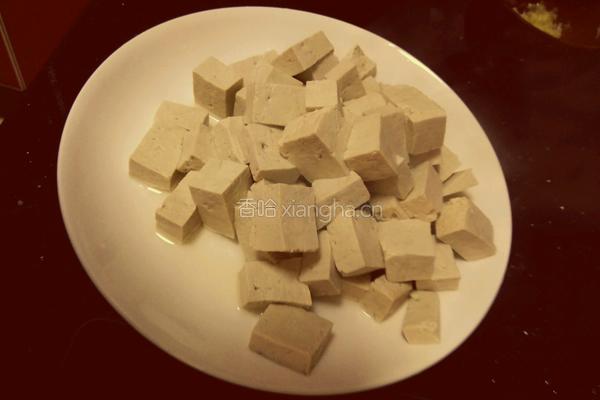 烧麻婆豆腐的做法图解1