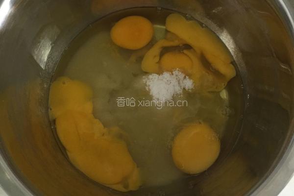 法式海绵蛋糕的做法图解2